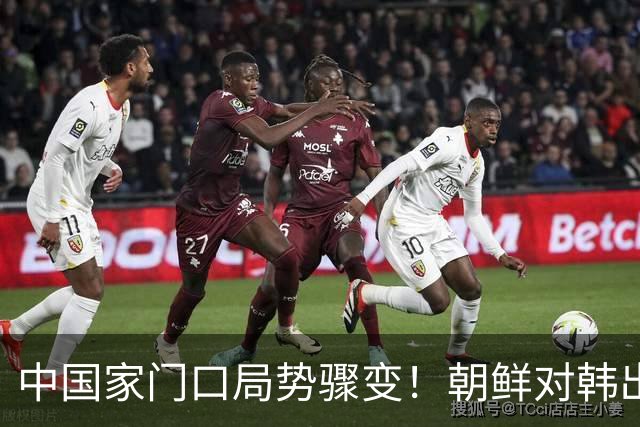 中国家门口局势骤变！朝鲜对韩出手，弹道导弹直扑半岛，事态升级