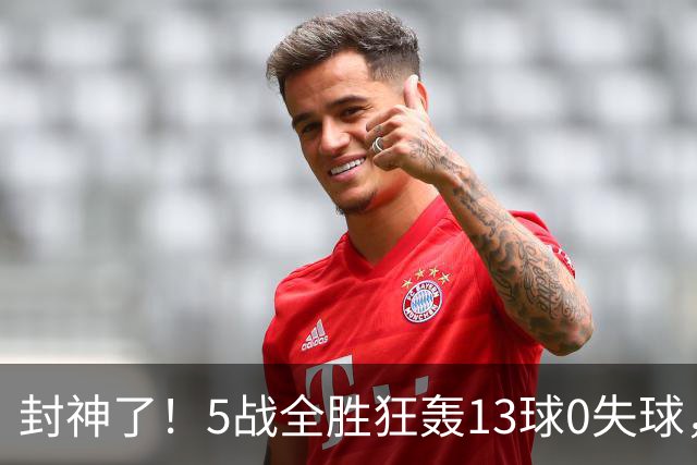 封神了！5战全胜狂轰13球0失球，朝鲜U20女足2-0进四强，距离卫冕只差2场